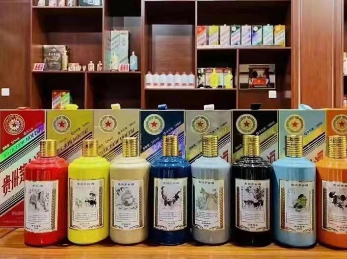 霞浦名酒鉴定部分方法